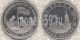 РОССИЯ - 3 рубля 1995 года "ВАРШАВА. ОСВОБОЖДЕНИЕ ЕВРОПЫ ОТ ФАШИЗМА"