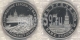 РОССИЯ - 3 рубля 1995 года "БУДАПЕШТ. ОСВОБОЖДЕНИЕ ЕВРОПЫ ОТ ФАШИЗМА"