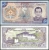 БУТАН - 10 НГУЛТРУМ 2000 ГОДА (P.15)