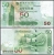 ГОНКОНГ - 50 ДОЛЛАРОВ 2009 ГОДА (BOC)