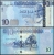 ЛИВИЯ - 10 ДИНАРОВ 2015 ГОДА (P.82)