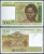 МАДАГАСКАР - 500 ФРАНКОВ 1994 ГОДА (P.75)