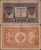 РОССИЙСКАЯ ИМПЕРИЯ - 1 РУБЛЬ 1898 (1915-1917) ГОДА (упр.Шипов И.П.)