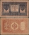 РОССИЙСКАЯ ИМПЕРИЯ - 1 РУБЛЬ 1898 (1917) ГОДА (упр.Шипов И.П.)