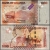 УГАНДА - 1 000 ШИЛЛИНГОВ 2010-2021 ГОДА (P.49)