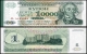 ПРИДНЕСТРОВЬЕ - 10 000 РУБЛЕЙ 1996 ГОДА (надпечатка на бонах 1994 года)