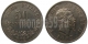 ИТАЛИЯ - 50 чентезимо 1863 года (новый тип) (СЕРЕБРО)