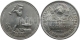СССР - 50 КОПЕЕК 1927 ГОДА (П•Л) (001)