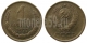 СССР - 1 КОПЕЙКА 1977 ГОДА