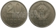 СССР - 20 КОПЕЕК 1990 ГОДА