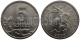 РОССИЯ - 5 КОПЕЕК 2003 ГОДА, М