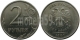 РОССИЯ - 2 РУБЛЯ 2006 ГОДА, ММД