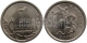 РОССИЯ - 1 КОПЕЙКА 2008 ГОДА, СП
