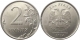РОССИЯ - 2 РУБЛЯ 2014 ГОДА, ММД