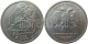 РОССИЯ - 1 рубль 1999 года (СПМД) "200-ЛЕТИЕ СО ДНЯ РОЖДЕНИЯ А.С. ПУШКИНА"