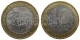 РОССИЯ - 10 рублей 2007 года "ВОЛОГДА, город" (ММД), серия: "Древние Города России"