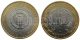 РОССИЯ - 10 рублей 2010 года "ЧЕЧЕНСКАЯ РЕСПУБЛИКА", серия: "Российская Федерация"