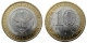 РОССИЯ - 10 рублей 2013 года "ДАГЕСТАН, республика", серия: "Российская Федерация"