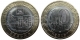 РОССИЯ - 10 рублей 2019 года "ВЯЗЬМА, город (Смоленская область)", серия: "Древние города России"