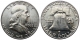 США - 50 ЦЕНТОВ 1948-1963 ГОДА (регулярный чекан)